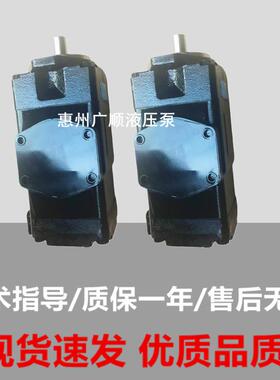丹尼逊油泵叶片泵T6ED0660351R03B1液压泵T6EE/T6CC/T6DC