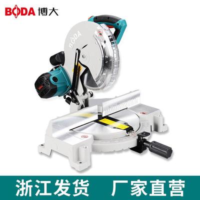 博大锯铝机多功能铝合金切割机高精度45度角铝材斜切锯木材切角机