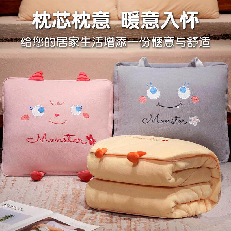 创意德绒小怪兽温感自发热抱枕被办公室午休趴枕车内靠垫工厂