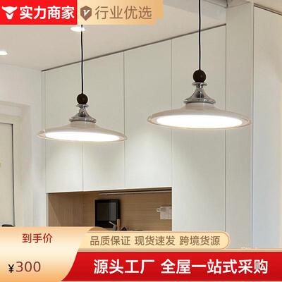 棋士中古风餐厅吊灯2026新款餐桌灯法式奶油飞碟创意吧台艺术灯具