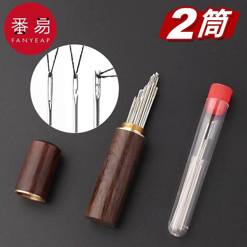包邮/缝衣针A1V50-大孔缝被针家用缝被子针老人手工绣花