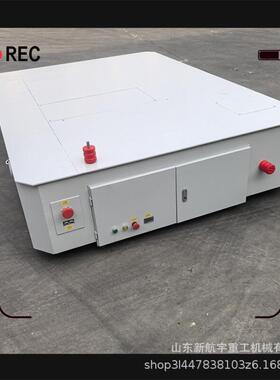 30吨电动无轨地平压UBO车厂房货物输电动地车K运PD低供电轨平道平