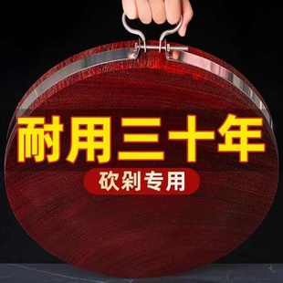包邮 越南铁木砧板菜板宪木占板实木家用整木防霉厂家批发一件代发