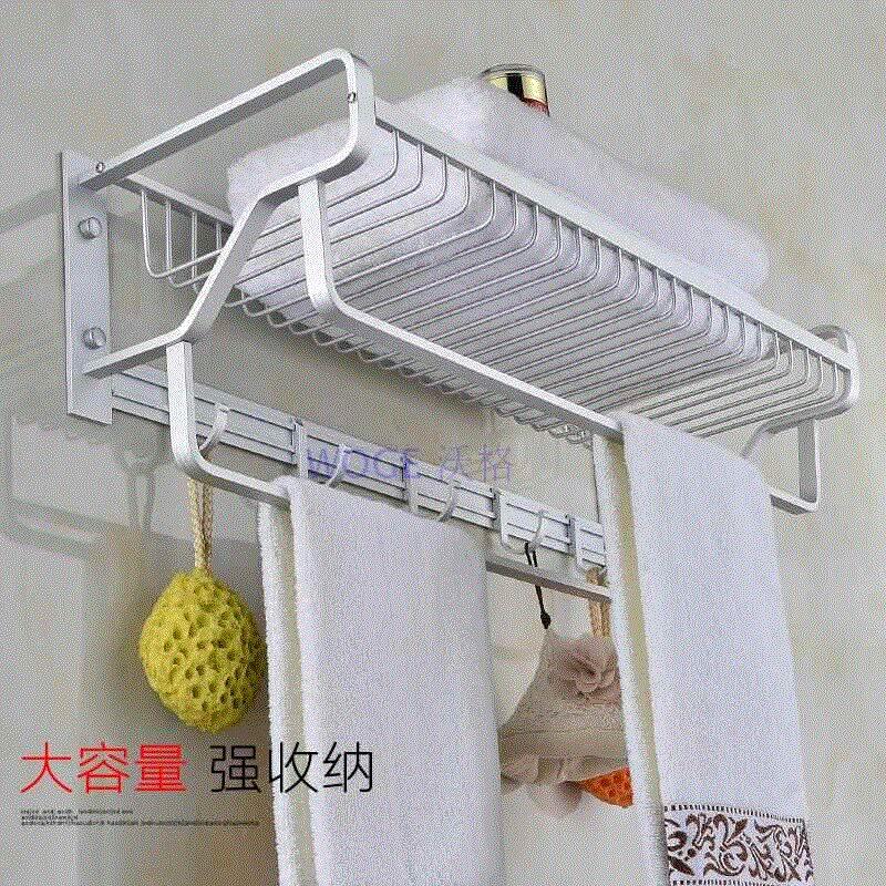 置物架化妆室毛巾架打孔式加宽三层浴室浴巾多层免打孔壁挂太空铝