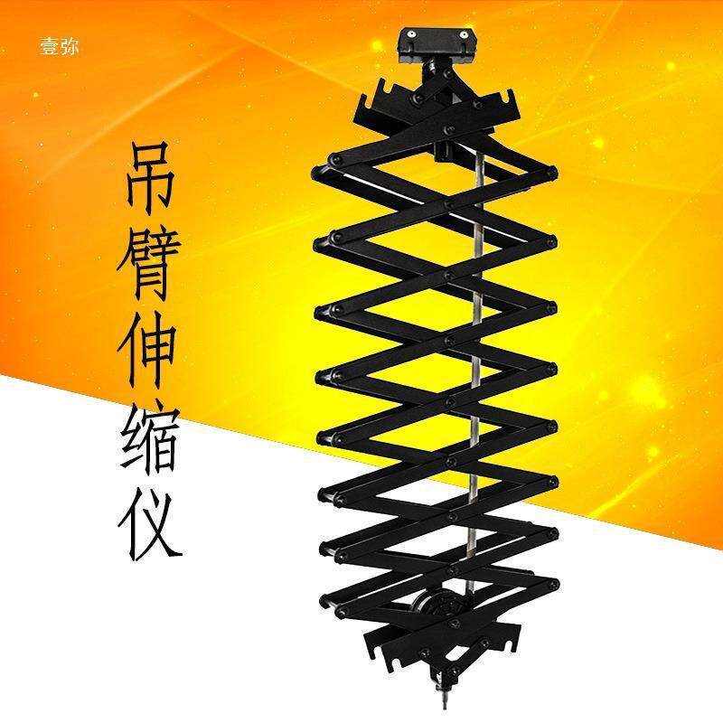 天花路轨吊臂吊臂伸缩摄影棚路轨补光灯直播恒力铰链移动演播厅