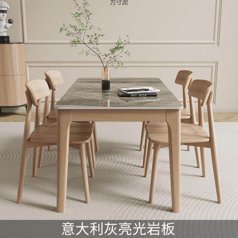 岩餐长桌椅组合家小户型现见详情代用简约轻奢方形实木吃饭桌板子
