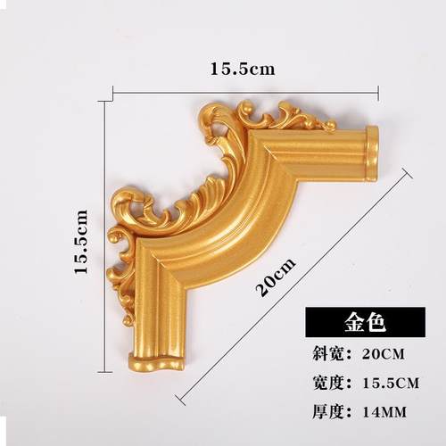 pvc背景墙装饰装饰线条相框线条