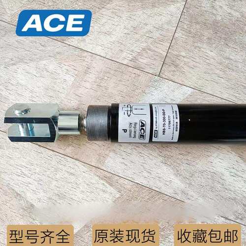 ACE阻尼器缓冲器HB-28-350 HB-40-150 HB-70-500 HBS-28-200