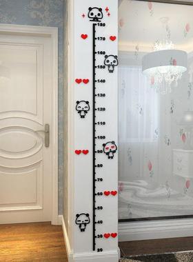 测量身高墙贴亚克力d立体儿童家用量身高网红自粘测量仪房间装饰