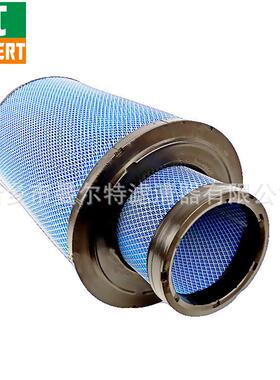 销售 56022305448螺杆泵空气滤芯适用110KW空气过滤芯空滤芯