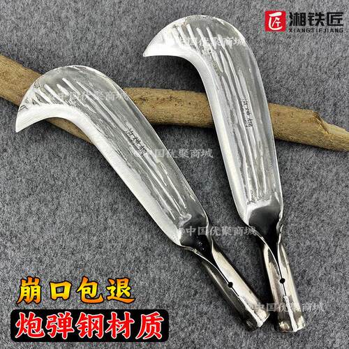 纯手工锻打砍柴刀高锰钢老式户外开 路柴刀高硬度加厚砍割两用镰
