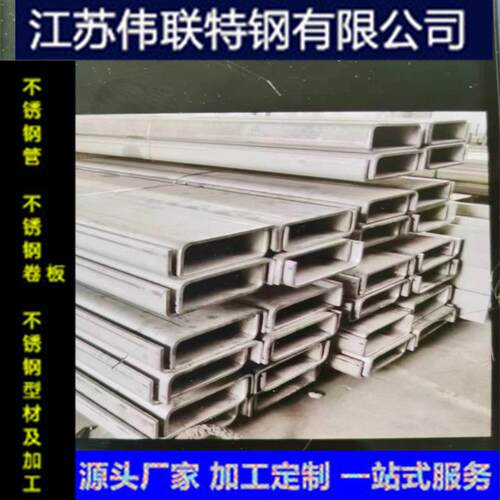现货供应不锈钢方管不锈钢矩形管304不锈钢方管可零割拉丝抛