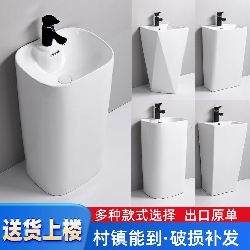 立柱盆一体式圆型洗手盆小户型化妆室洗脸盆落地式酒店户外洗手台
