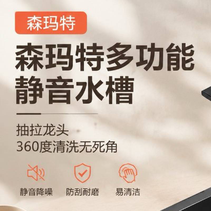 吧台岛台厨房水槽大单槽304不锈钢一体台面阳台洗菜池洗碗槽侧边