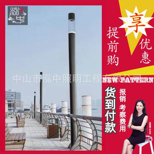 3.5米圆柱灯头顶部模组向下打光景观灯户外公园别墅草地庭院灯