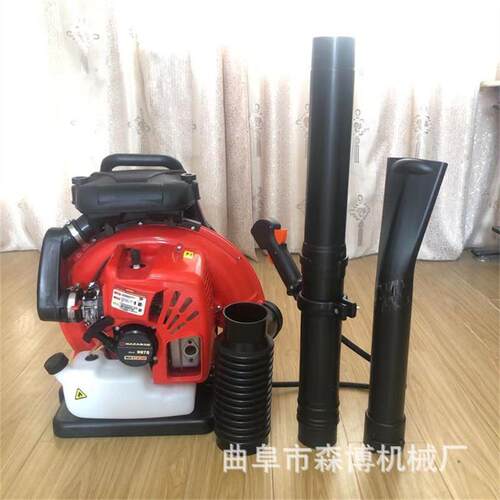 道什威尔汽油吹风机EB850大风量灭火鼓风机背负式马路除尘吹雪机