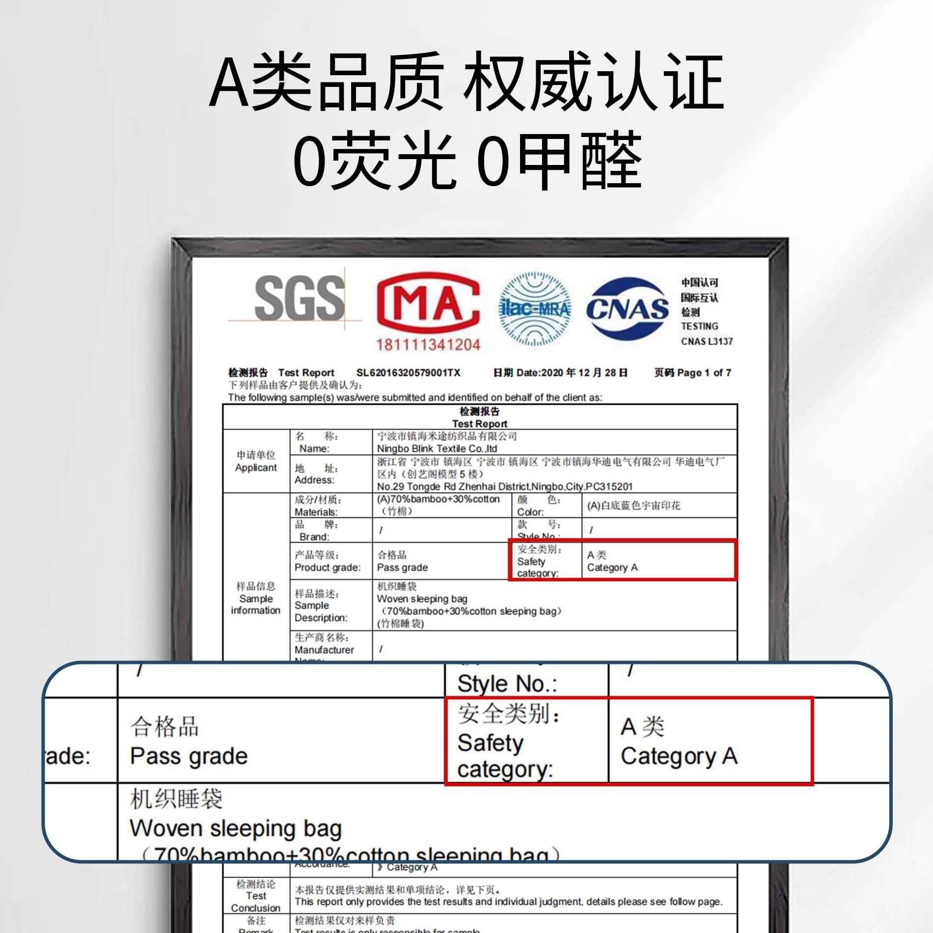 2024新款婴儿纱布夹棉睡袋冬儿童防踢被秋冬宝宝分腿睡袋加厚