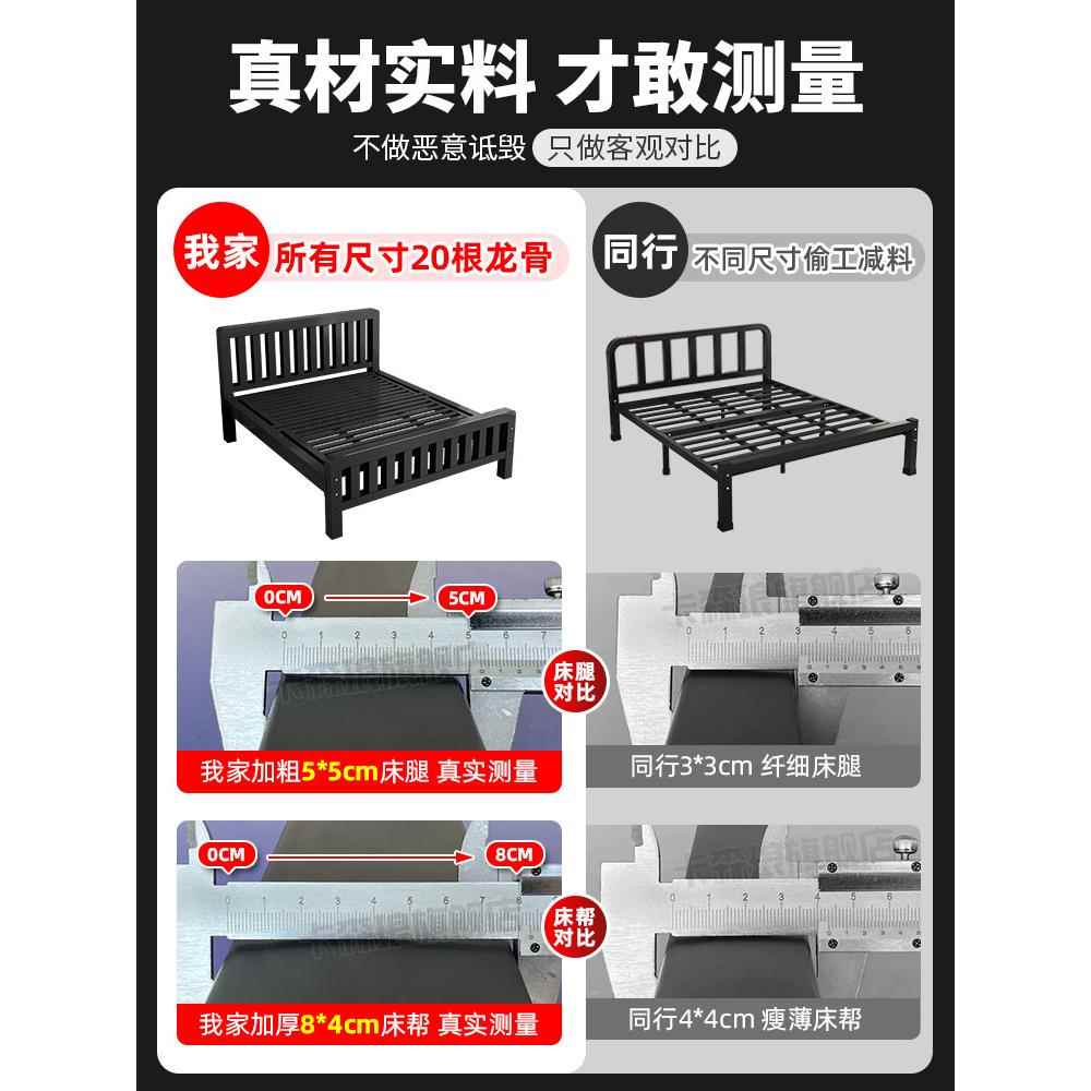 床床铁艺双人家用1米架8不锈钢单人床铁架床榻榻床米加粗加YCC厚