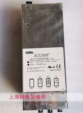 电源出售 ACE300F AC3-OHWM-00 现货 质保久