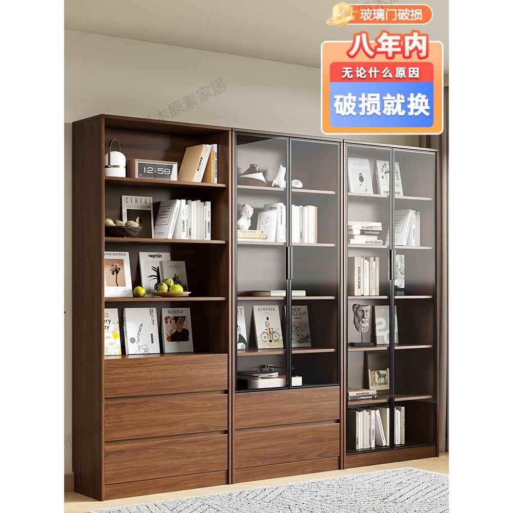 实木书柜储物柜一体家用客厅靠墙展示柜置物架带玻璃门整墙落地柜