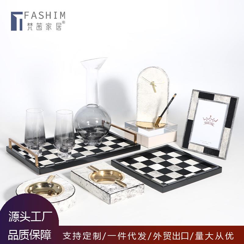 茜创家CFJ居样梵板房酒意吧装饰纳托盘黑白棋盘收格马毛果盘摆件