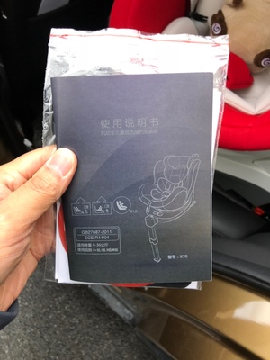 感恩X70安全座椅如何，感恩X70安全座椅质量反馈？