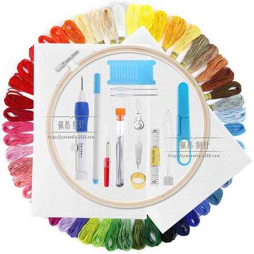 家用刺绣垛绣针俄罗斯戳戳乐套装掇花针戳针穿线器绣线绣布