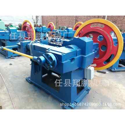 圆钉HZD714机报械价 铁丝制钉厂家销售钉类机成套机一设备站式采