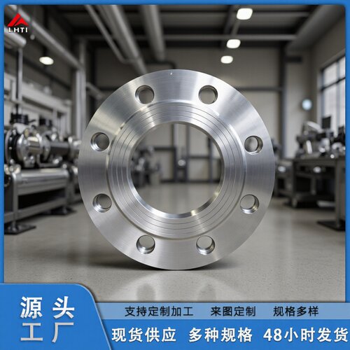 TA2TC4钛合金法兰盘板式平焊钛法兰多规格DN10-600耐腐蚀法兰面