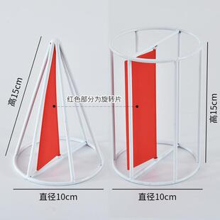 教诚大号框架圆柱体和圆体磁表面积推导立性形806体几何体模型教