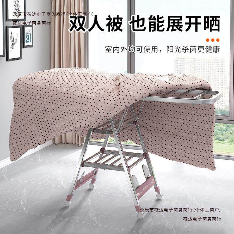 阳台晾包邮婴儿晒被子杆挂晾衣架落地折叠室内架家用不锈包邮