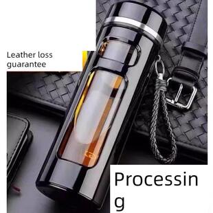 大容量男女玻璃杯，便携式防摔方便水杯，商务双层隔热塑料玻璃茶