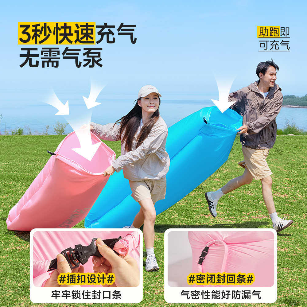 充气音乐节沙发便携床气垫空气户外露营睡觉坐懒人野营躺单人