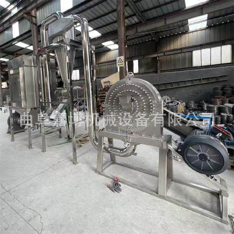 脉冲除尘红辣椒磨粉机 药材干米湿米粉粉碎机 齿盘式不锈钢粉碎机