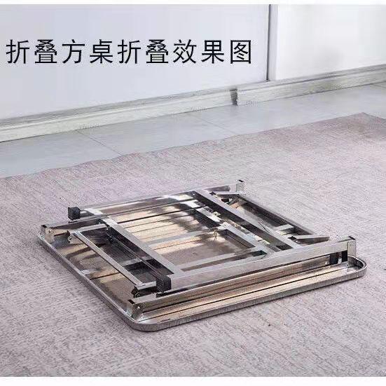 304不锈钢桌子折叠家用正方形不锈钢烤火桌架吃饭桌户外摆摊便携
