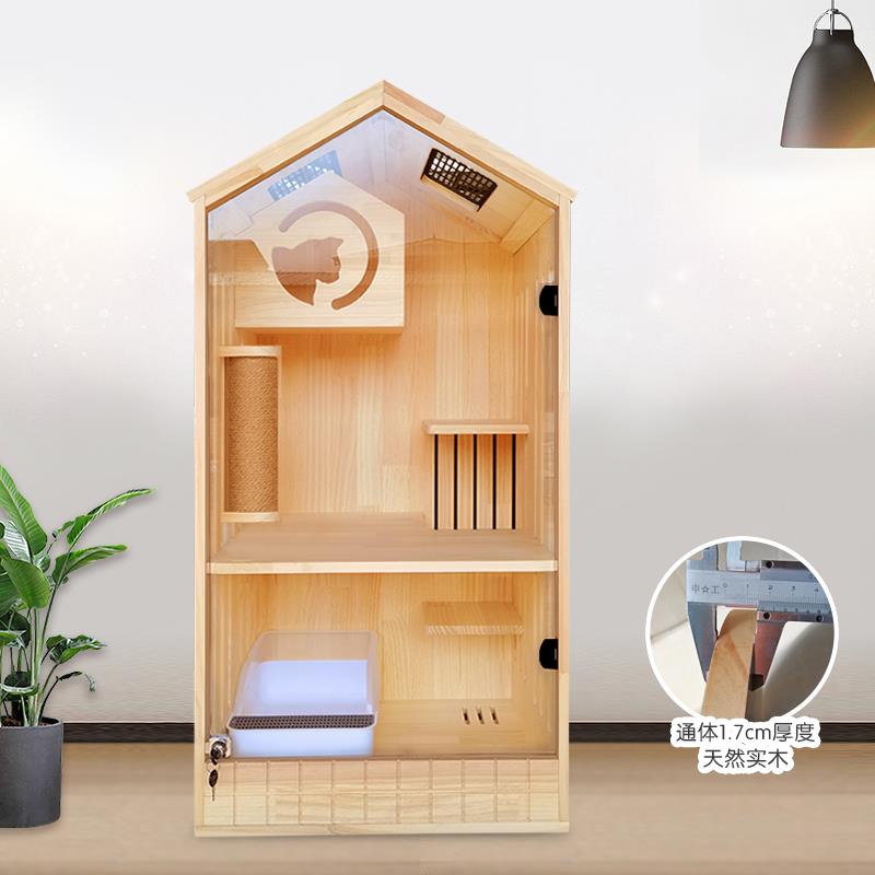 正品房别墅家用实木猫笼猫子猫窝猫大柜室内家用猫舍猫屋超猫别墅