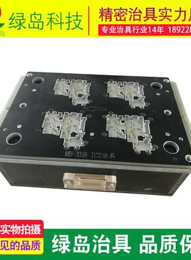 厂家长期绿岛治具 手动ICT测试治具 非标治具专业定制