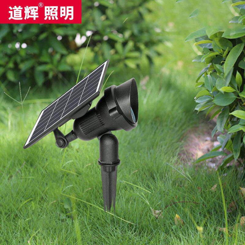 太阳能庭院灯户外灯草坪灯插地埋灯射树灯景观花园灯防水照树灯超