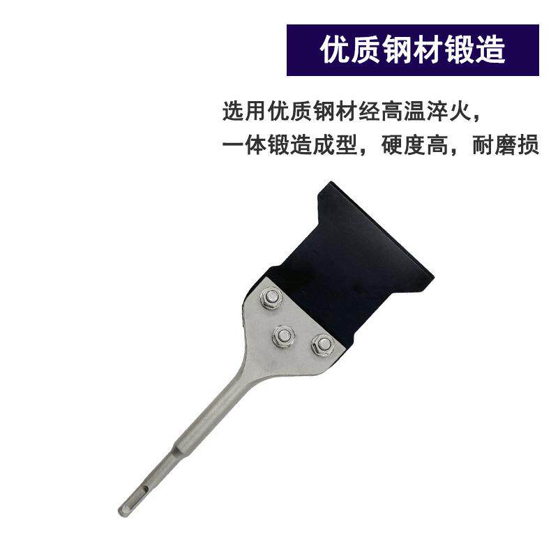 圆柄两坑两槽凿子地板铲钢板凿瓷砖地面清理铲白灰装修厂家直销
