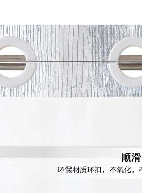 亚马逊跨境3D数码印花蓝色雏菊双层浴帘 涤纶防水防霉浴室隔断帘