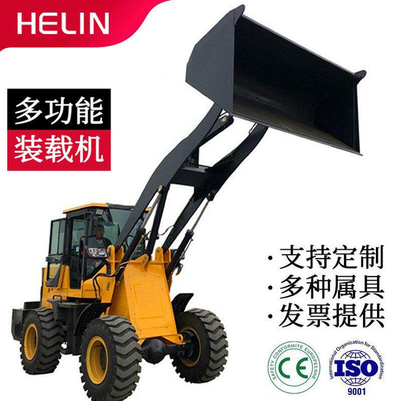 小型铲车装载机四驱柴油铲车20型0型50建筑工地抓木机爪草机国标