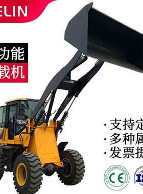 小型铲车装载机四驱柴油铲车20型0型50建筑工地抓木机爪草机国标
