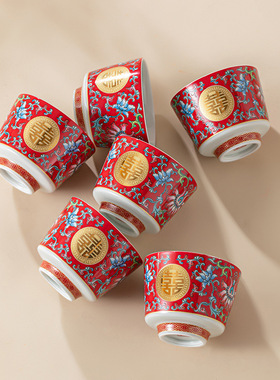 珐琅彩结婚改口敬茶杯中式宫廷风红色喜杯婚礼用品新婚伴手礼