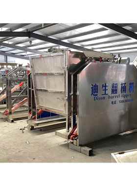 ZYO芽翻转机 豆芽产线配套生设备 芽孵化桶翻转机 豆源头厂豆家