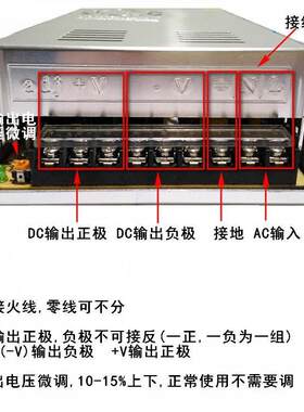 48V7.5A开关电源36V10A直流稳压360W设备7.3A步进雕刻机LED灯电源