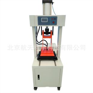 2025气动车辙试样成型机 新标准沥青混合料车辙试样成型机JTG3410