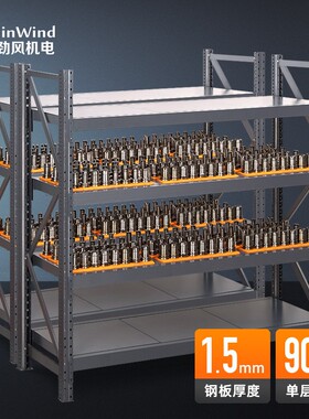 CNC数控机床加工中心刀具架BT40刀柄架BT50刀柄置物架hsk刀具架子