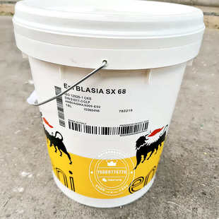 包邮 100 320全合成极压工业齿轮油18升 220 埃尼齿轮宝BLASIA