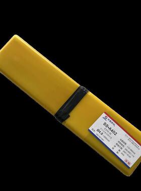 上海申嘉焊材SS.A402(310-16)不锈钢焊条焊310S材质2.5/3.2/4.0mm