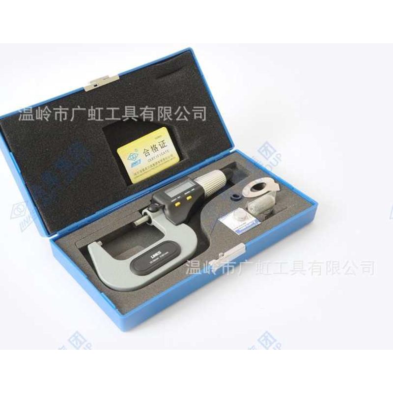 哈量电子数显外径千分尺0-25-50-75-100mm0.001
